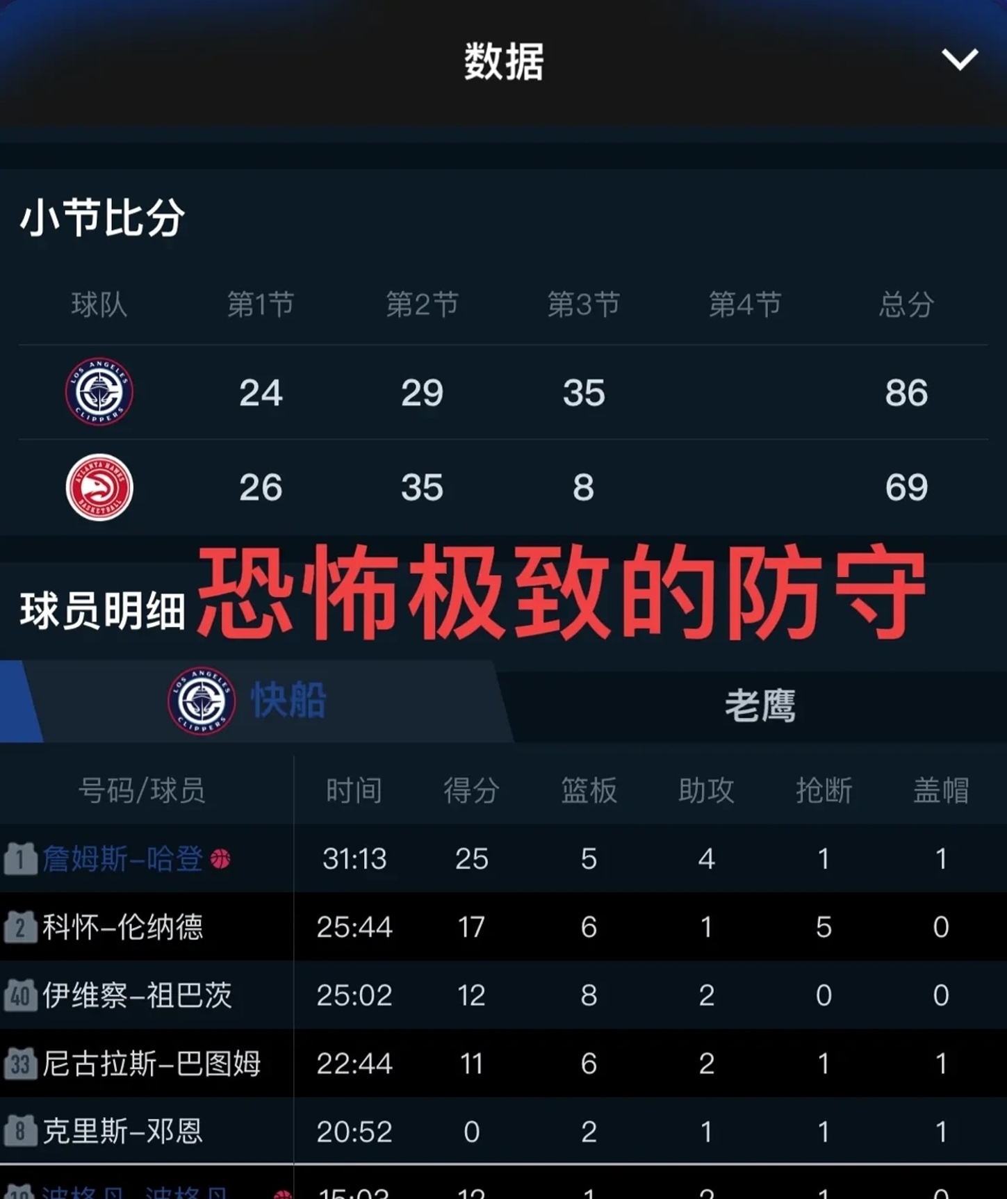 小小世界大爆破任务系统