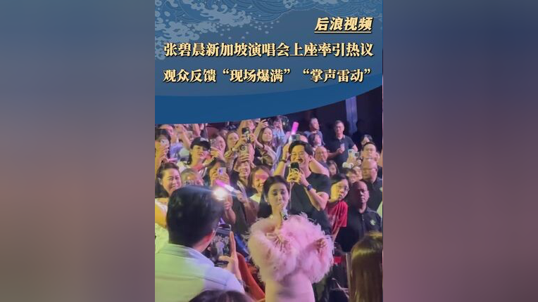 雄鹿队赛事