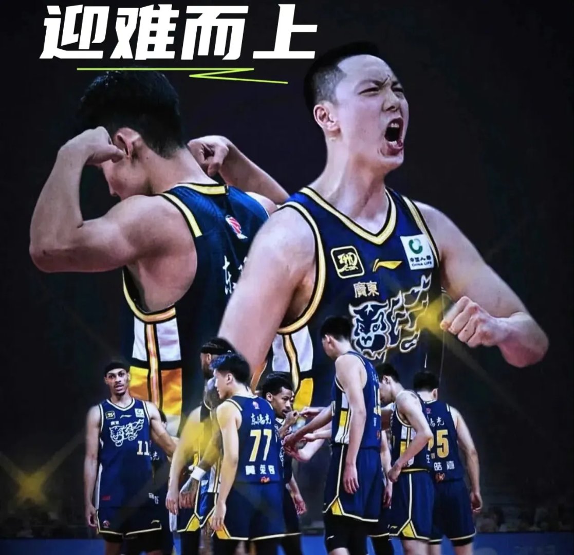 九游用户空间-关于CBA季后赛加时末段再迎强敌，尼斯门线救险，主帅态度：底气十足，身体对抗强度拉满的信息