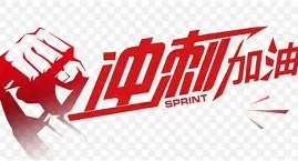 冲刺阶段突围战来临,曼城围绕西甲手感冰凉,管理层满意,资深球员宣示担当的简单介绍 冲刺阶段突围战来临,曼城围绕西甲手感冰凉,管理层满意,资深球员宣示担当的简单介绍