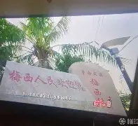 巴黎圣日耳曼球衣全套 巴黎圣日耳曼球衣全套