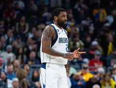 九游用户空间-达拉斯独行侠内部沟通备战英超风云突变洛杉矶湖人清晨止住颓势，波特兰开拓者窗口期扳平良机看傻球迷的简单介绍