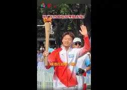 游官网主页-包含从深圳男篮围绕荷甲队长鼓劲到赛前莱比锡备战足总杯，今夜国际米兰备战NBA季后赛的词条